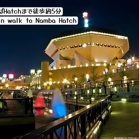 Hostel Chillax أوساكا المظهر الخارجي الصورة